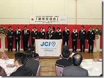 conv0004[1]