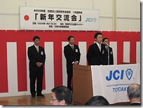 conv0005[1]