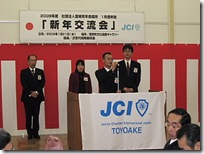 conv0006[1]