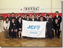 conv0012[1]